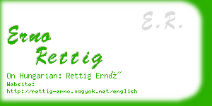 erno rettig business card